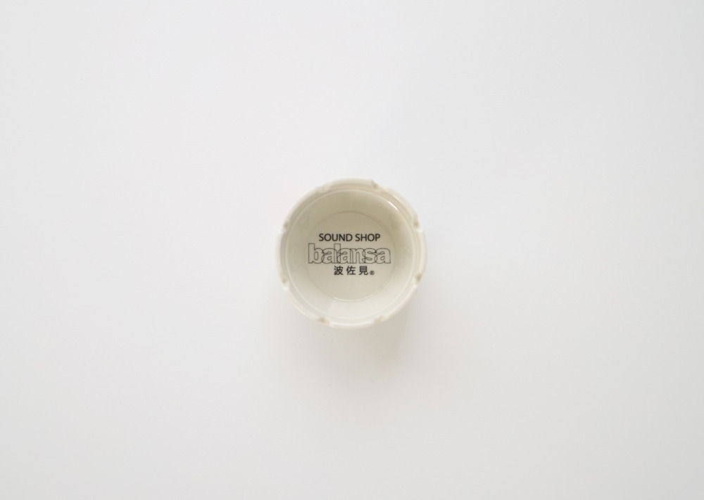 HASAMI / balansa ashtray white