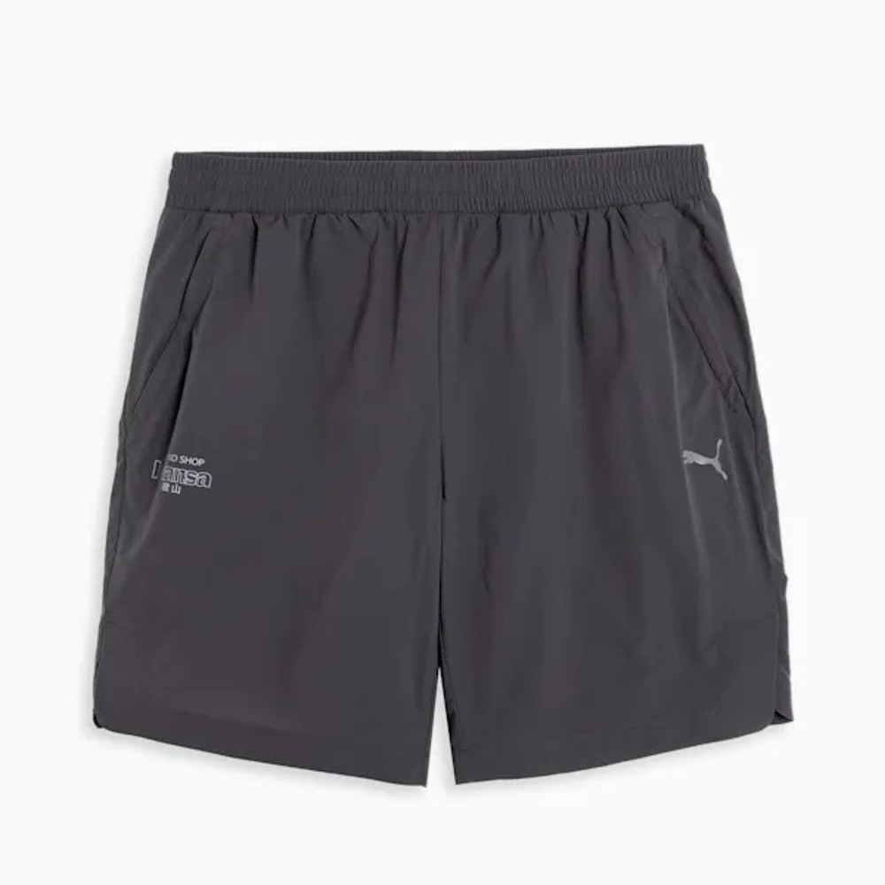 Puma X Balansa 5&quot; Shorts (Platinum Gray)