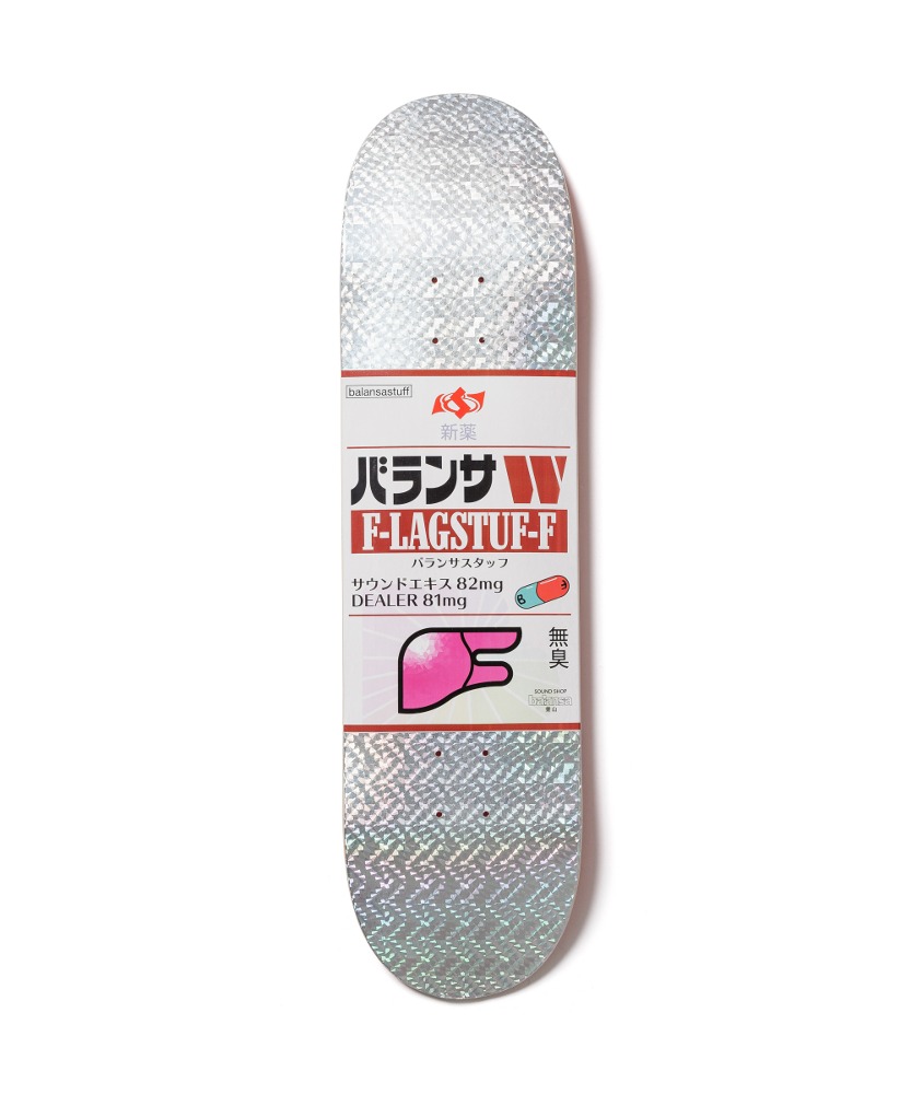 balansa × flagstuff skateboard deck (glitter)