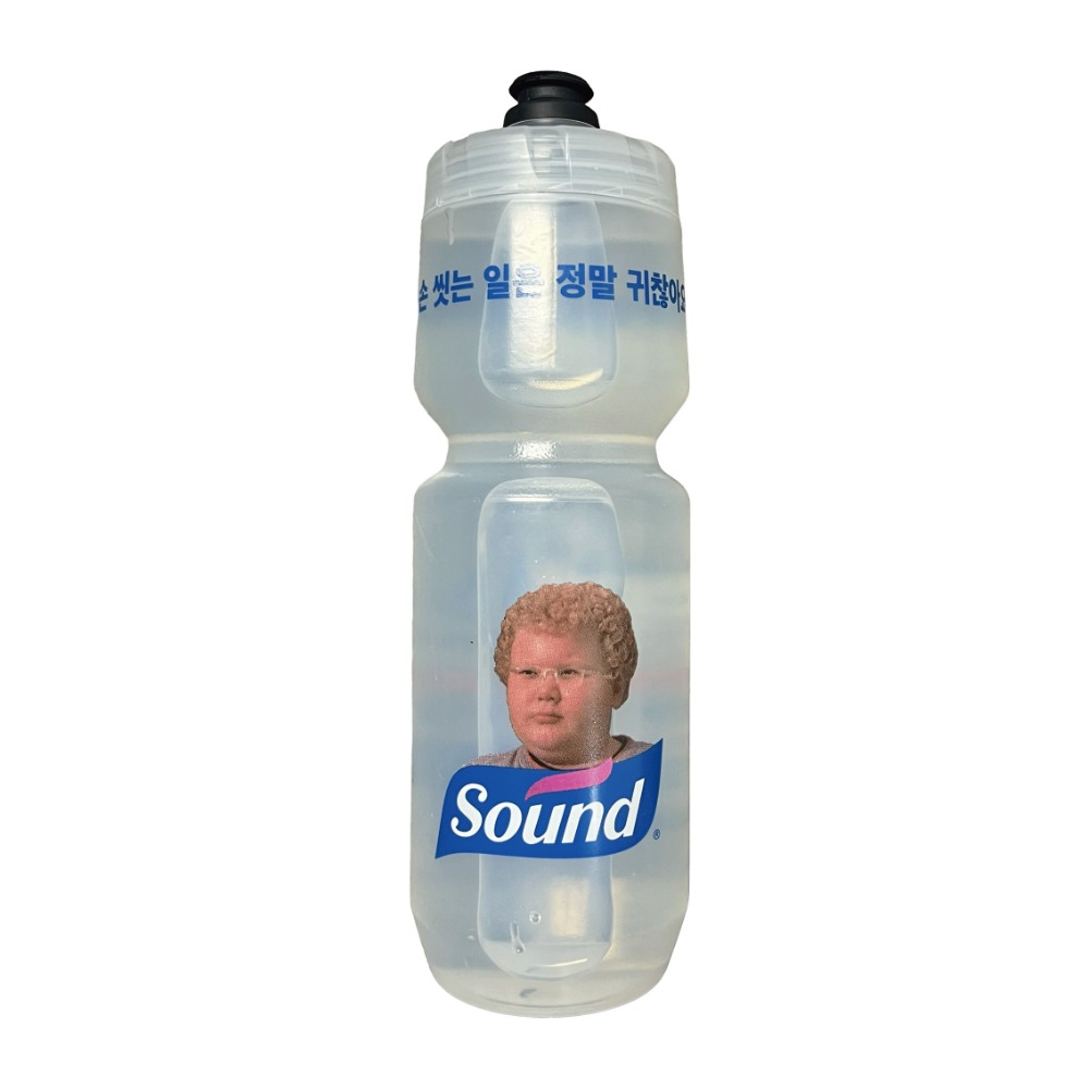 specialized sound bottle 26oz