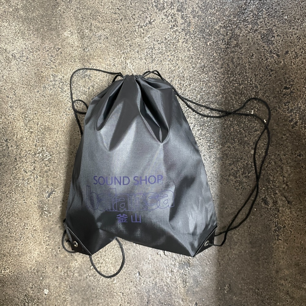 balansa gym sack purple