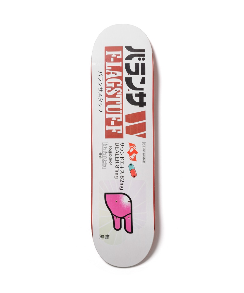balansa × flagstuff skateboard deck (white)
