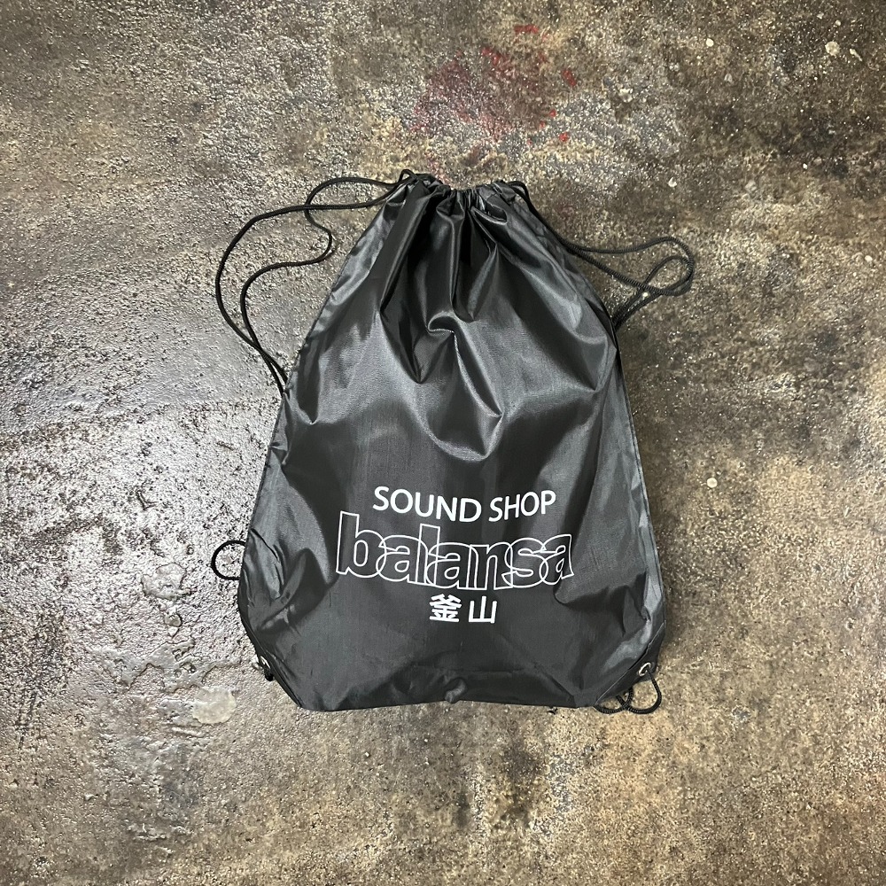 ssb gym sack (black/white)